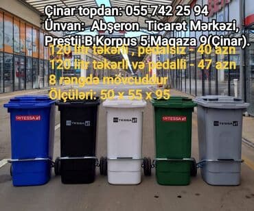 Tullantı qabları: Çınar topdan satış — 1