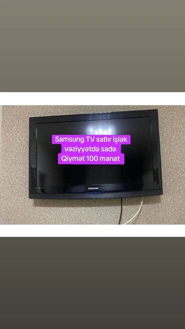 İşlənmiş Televizor Samsung 80"
