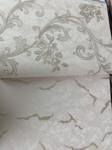 ozu yapışan oboy: Çatdırılma mövcuddur — 1