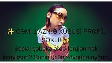 Маркетинг, реклама, PR: Xüsusi profil şəkli – cəmi 1 AZN Sosial şəbəkələrdə fərqlənmək — 1