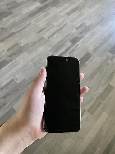 iphone 14 pro maks: IPhone 15 Pro, 128 GB, Natural Titanium — 2