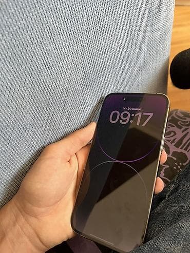 IPhone 14 Pro Max, Deep Purple — 5