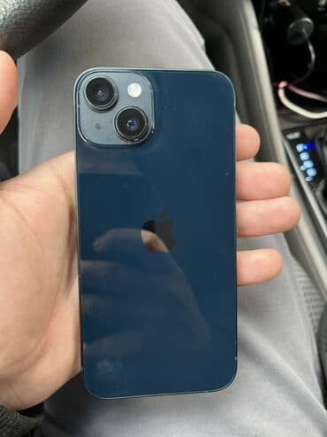 fl studio full: IPhone 14, 128 GB, Mavi, Simsiz şarj — 1