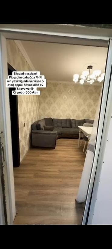 100 м², 3 комнаты, Интернет, Телефон, Газ — 3