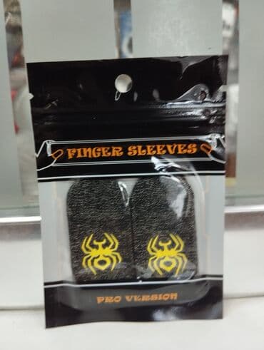 pubg ucun barmaqlıq: Bu barmaq qapaqları oyun zamanı barmaqlarınızı qorumaq üçün nəzərdə — 5