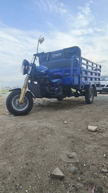 последующий выкуп авто бишкеке: 200 см3 — 4