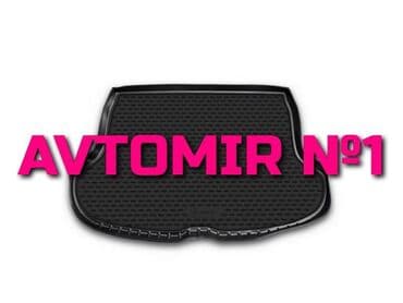 ayag alti: INFINITI EX35 2008-2016 baqaj ayaqaltı 🚙🚒 Ünvana və Bölgələrə — 1