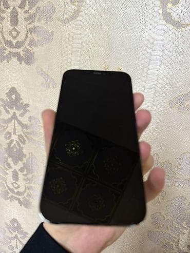 iphone 12 pro max kredit: IPhone 12 Pro, 128 GB, Pacific Blue — 7