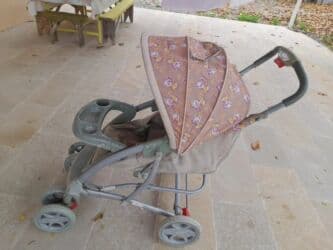 Oyuncaqlar: İşlənmiş, Ünvandan götürmə — 4