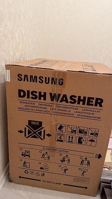 Qabyuyan maşın Samsung, Tam qabaritli (60 sm.), Ayrıca dayanan, Yeni — 2