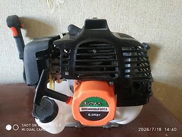 islenmis uqlarez: Ural 44.5 silindirlidi alminum ştan və reduktur yoxdi motor təzədi — 1