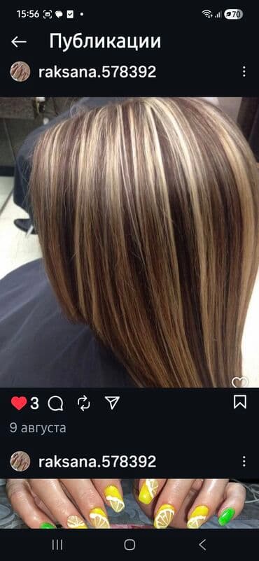 rəsim çəkmək: Manikür, Gellak, şellak, Salonda — 3