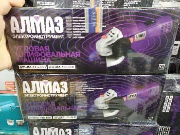 iran peçi ustası: Laqonda almaz yeni keyfiyyətli təmiz mis sarğı ilə — 1