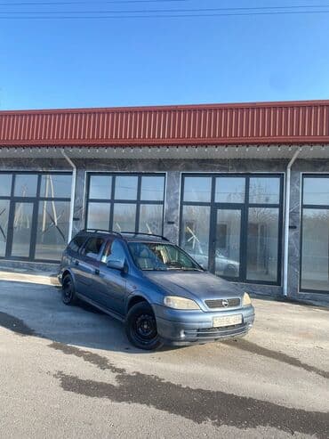 oka satılır: Model: Opel Astra Caravan (universal kuzov) Rəng: tünd boz Yanacaq — 13