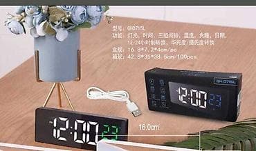 stolustu saatlar: Masaüstü saat Stolüstü saat GH 0715L Light Alarm Otaq temperaturu — 1