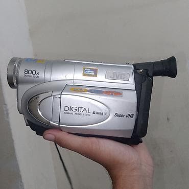 iqra oyna: JVC Super VHS videokamera - Model: JVC Super VHS (S-VHS-C kasetlə — 1
