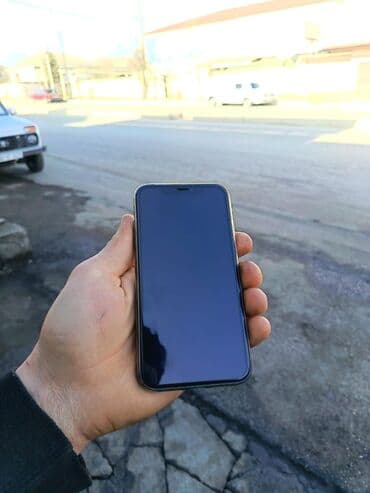 Changan: IPhone Xr, Qara, Face ID — 1