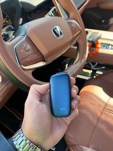 Ploom tütün qızdırıcı