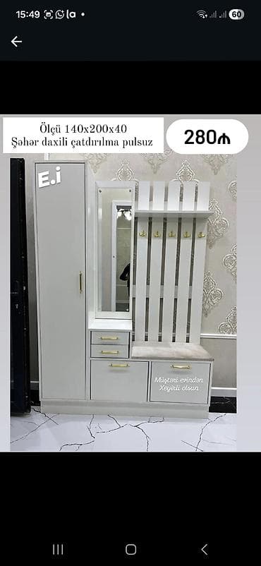 düz dolab: 1 qapı, Güzgülü, Boz, Açılan, Düz dolab — 1