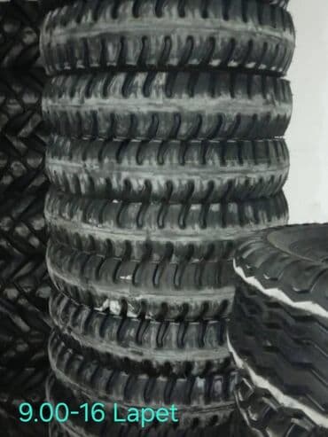 13 diski: Yeni Şin 130 / <25 / R 13 — 17