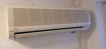 bk kondisaner: Elite divar tipli split kondisioner - Marka/model: Elite (split — 3