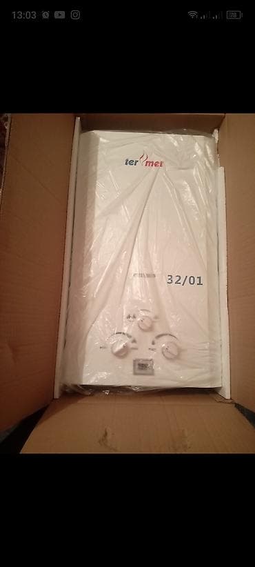 nar 1 saat limitsiz internet: Termet 32/01 qazla işləyən su qızdırıcısı salam .tecili satilir təp — 1