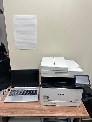 Canon i-SENSYS MF643Cdw rəngli çoxfunksiyalı printer Xüsusiyyətlər: -