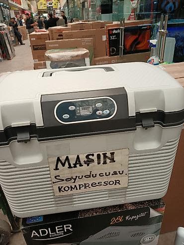 SOYUDUCU MASIN UCUN SOYUDUCU MINI SOYUDUCU MASIN UCUN SOYUDUCU