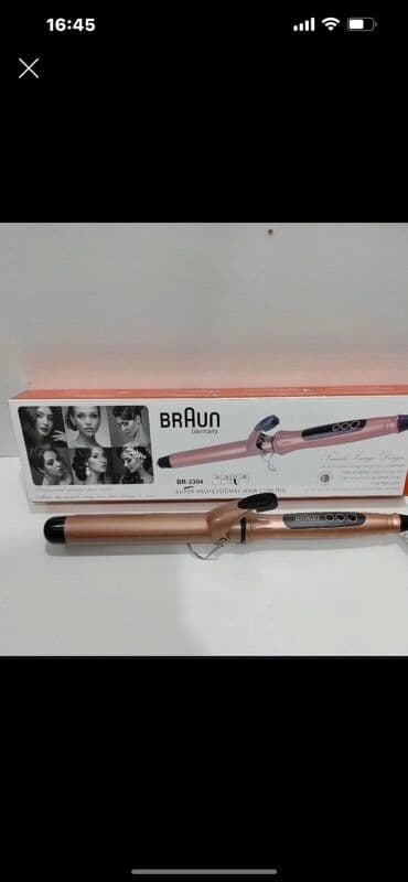 sac botoksu qiymeti: Saç düzümü üçün vasitələr, Yeni — 1