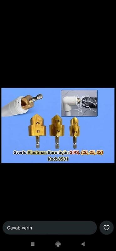 açar dest: Sverlo dəsti — 1