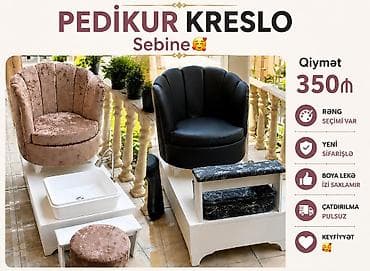 Pedikür vannası ilə, Təkərsiz, Taxta, Kredit yoxdur, Zəmanətsiz lalafo.az -da Pedikür vannası ilə, Təkərsiz, Taxta, Kredit yoxdur, Zəmanətsiz