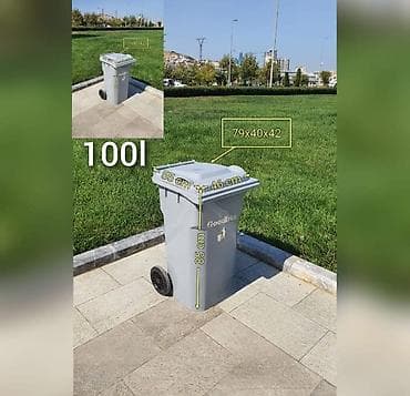 Контейнеры для отходов: 100 litrlik təkərli plastik zibil qutusu satışdadır. ✅ 100 litr həcm — 1