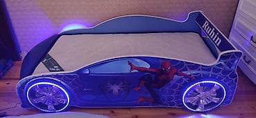 uşağ maneji: Carpayilar — 1