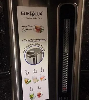 termos caynik: Termopot Eurolux, 6 l, Yeni, Ünvandan götürmə, Ödənişli çatdırılma, Rayonlara çatdırılma — 4