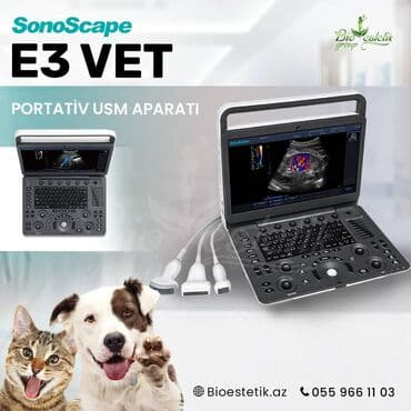 usm aparati: Heyvanlar üçün Portativ USM Aparatı — 1