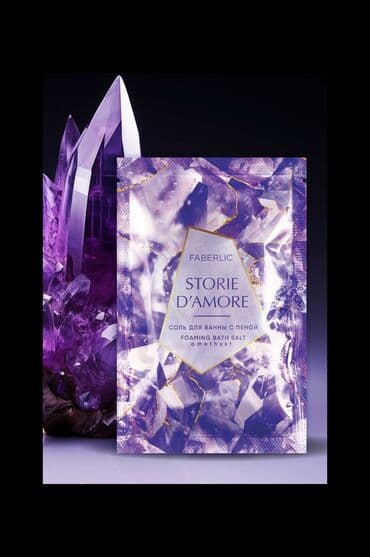 qənimət ətri: Storie d'Amore seriyası cazibənin izaholunmaz gücünü, toxunuşun — 1