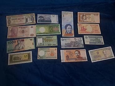 1 ededi 2.50 qepik unc Xarici ölkələrin kağız pullarından ibarət