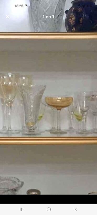 qedimi xrustal: Qədim kasalar böyük və balaca — 6