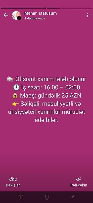 Ofisiant tələb olunur, Gündəlik ödəniş