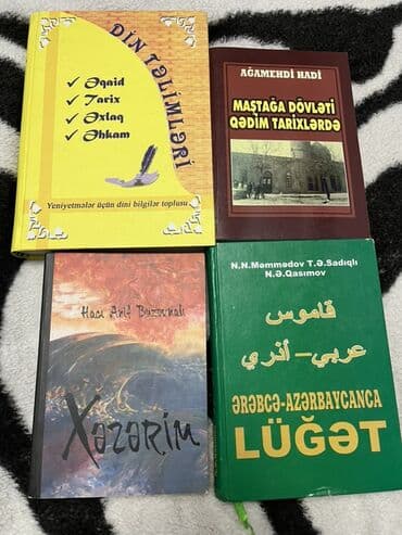 Kitab dəsti - Din Təlimləri – yeniyetmələr üçün dini bilgilər