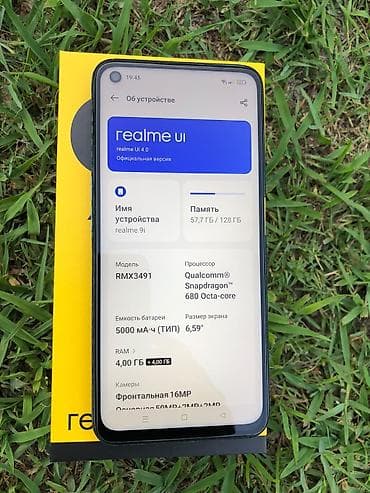 ayfon 11 puro: Realme 9i, rəng - Yaşıl — 8
