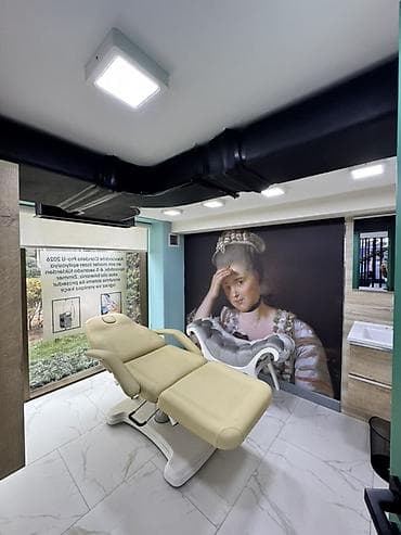 yevlax makler: Estetik/prosedur otağı icarəyə verilir – peşəkar kosmetologiya və — 2