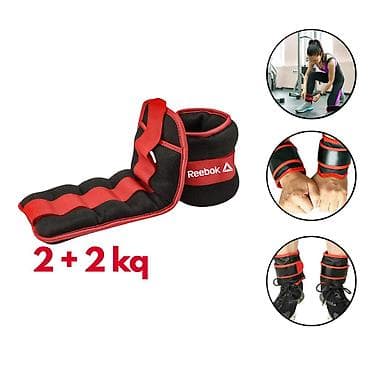 Bilək ağırlığı (2 + 2 kq) 🪪 şəxsi̇yyət vəsi̇qəsi̇ i̇lə kredi̇t ( 3