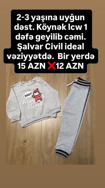 təzə doğulmuşlar üçün kombinzonlar: Kurtka, Qız üçün, 2 - 3 yaş, Disney — 4