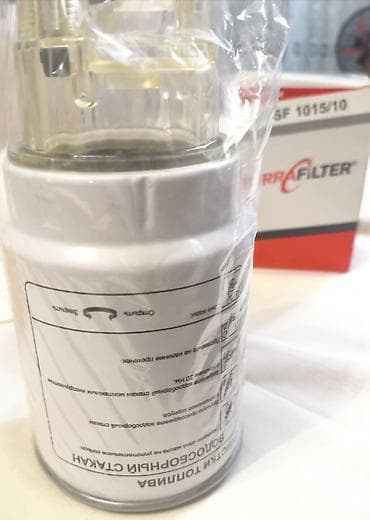 Set halında satılır. FerraFilter FSF 1015/10 C yanacaq filtri Kamaz — 3