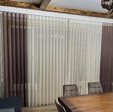 Güzgülər: Zebra stor pərdələr – fərqli modellər Məhsul təsviri: - İkiqat zebra — 8