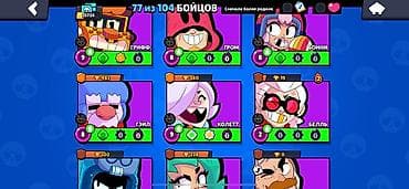 Digər oyun və konsollar: BRAWL STARS HESAB SATILIR🥶 (Giymet Esil Deyil) 25.724 KUPA 7 — 8