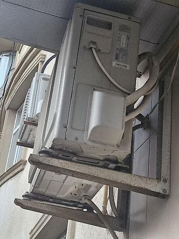 Bosch split kondisioner – 18 000 BTU - Marka/model: Bosch, E-Nr — 1