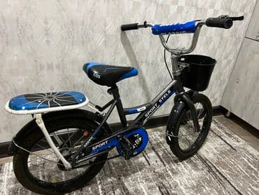 Elektrik velosipedlər: Şəhər velosipedləri — 2