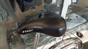 velosiped satisi: Şəhər velosipedi Start, 20", sürətlərin sayı: 1 — 2